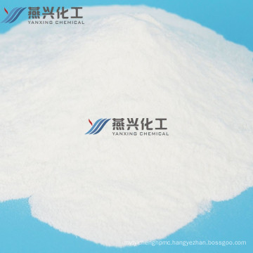 free sample Oil Drilling Fluid PAC-HV polyanionic cellulose with high viscosity